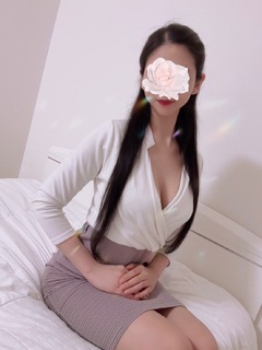 まり